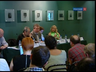 Календарь / 05.06.2014 г.
