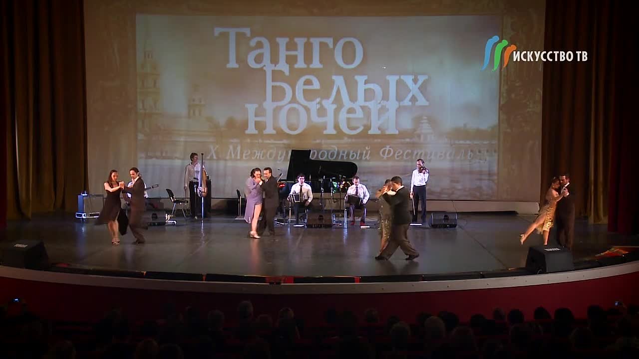 Календарь / 10.06.2011 г.