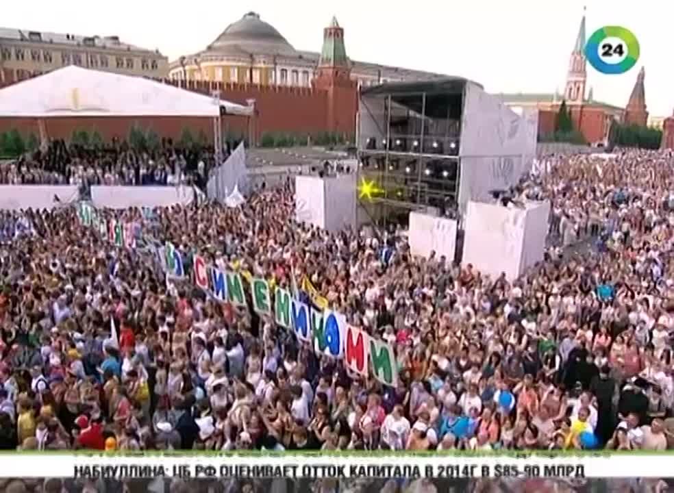 Главная тема / День славянской письменности / 24.05.2014 г.