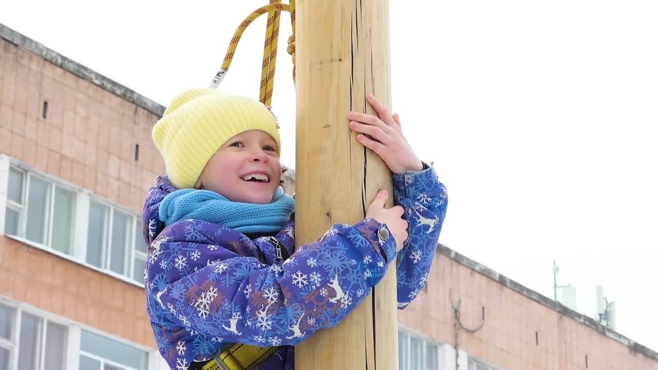 Городские мероприятия