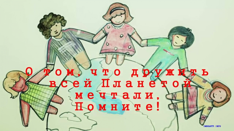 СТРАНИЧКА ИЗ ПРОШЛОГО