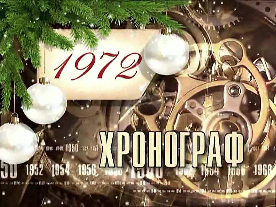 История новогоднего оформления Кирова