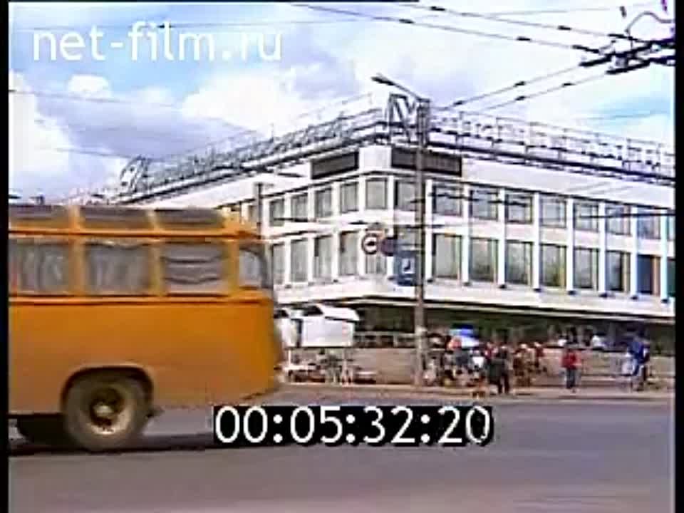 Киров в 1990-е годы (сюжеты кировского телевидения)