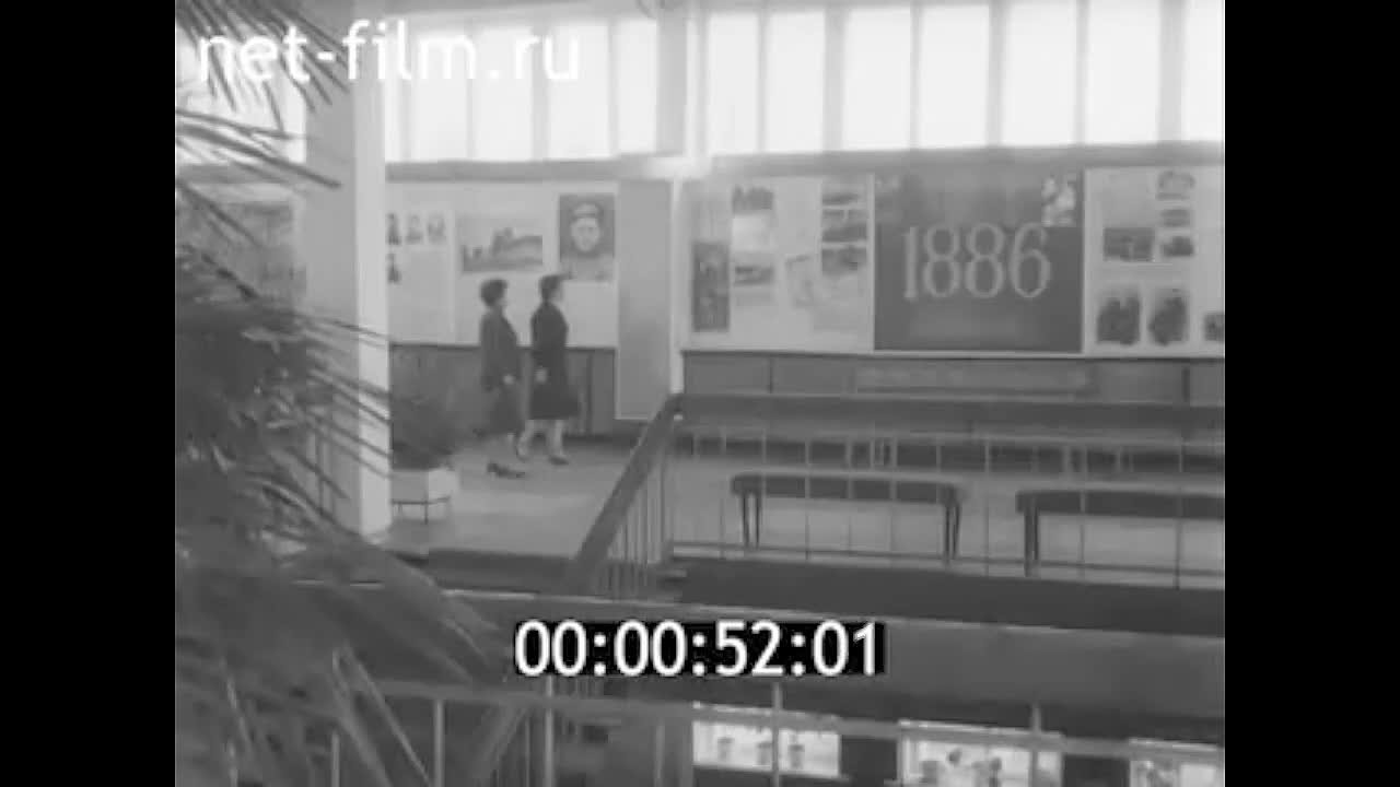Д/ф о вятских городах (1970-80-е гг.)