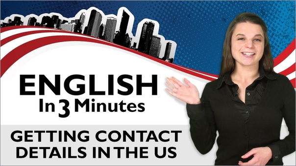 English in Three Minutes