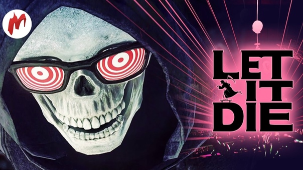 Let It Die