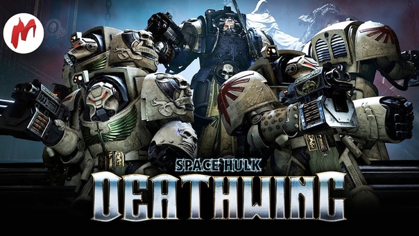 Space Hulk: Deathwing
