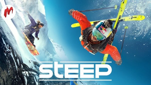 Steep
