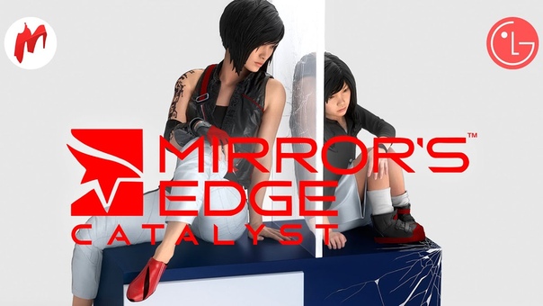 Mirror’s Edge: Catalyst