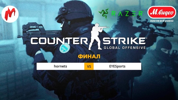 Counter-Strike: Global Offensive