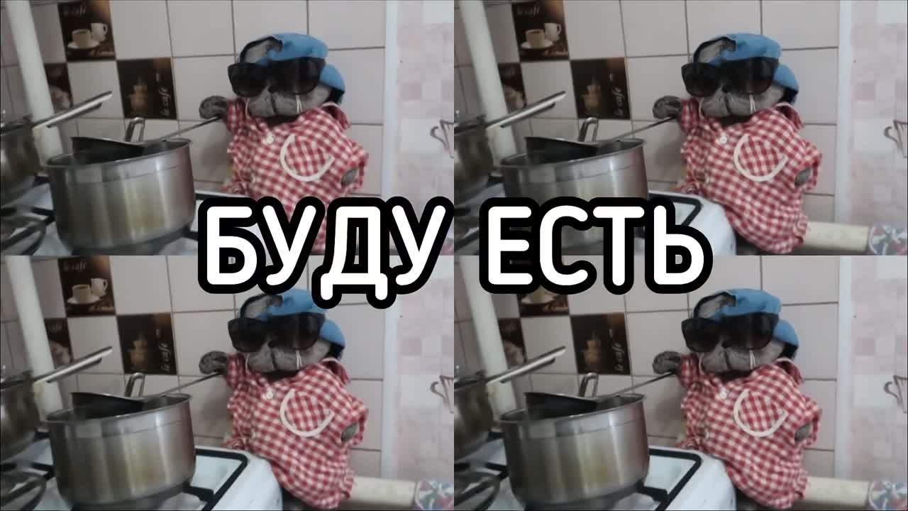 Детские Клипы