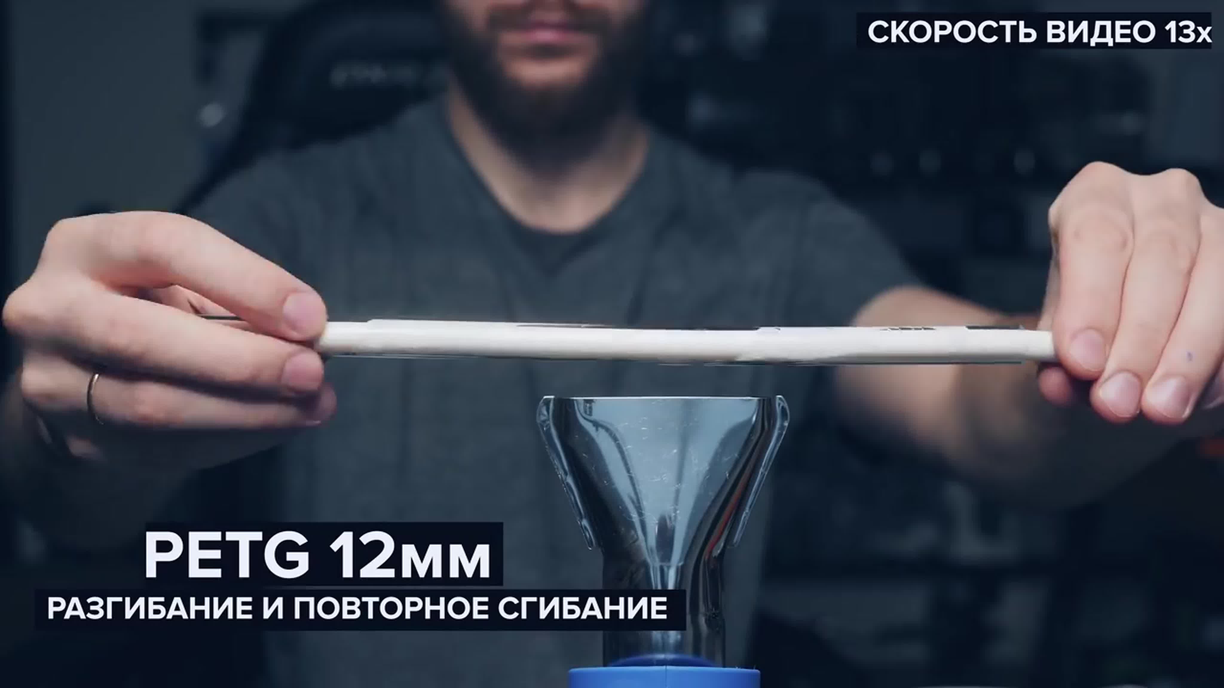 Как это сделать?