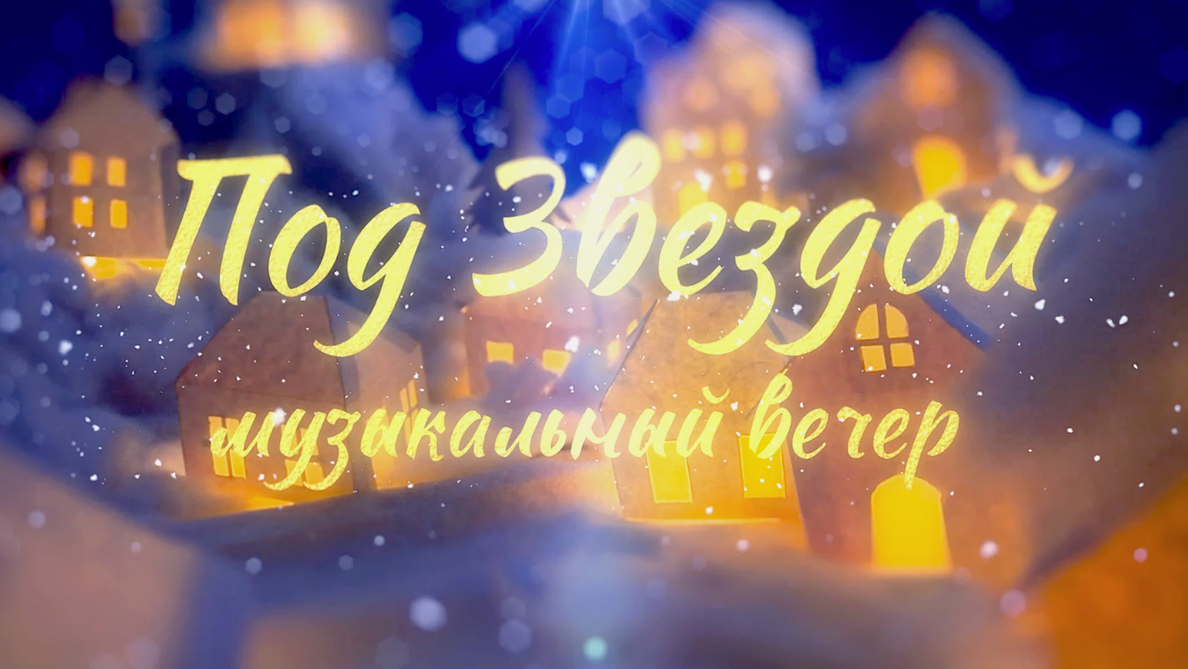 Новинки на канале!