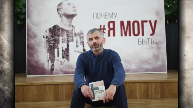 #ЯМОГУ