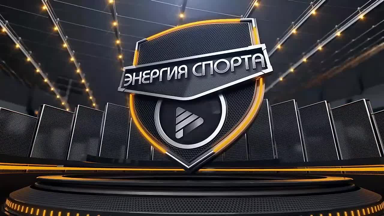 "Энергия спорта" с Аленой Миромановой