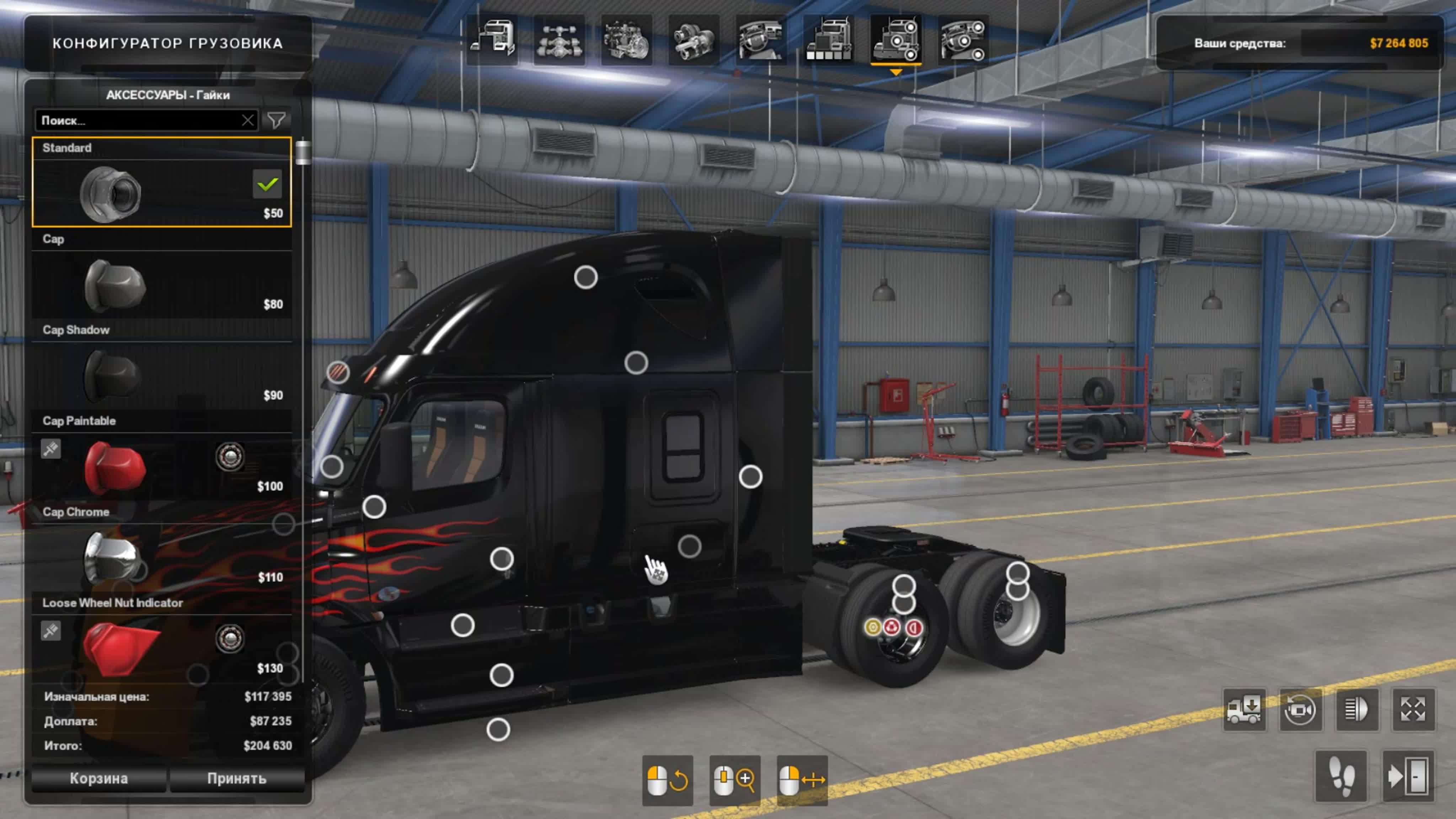 Обзоры грузовиков для Euro Truck Simulator 2 & American Truck Simulator