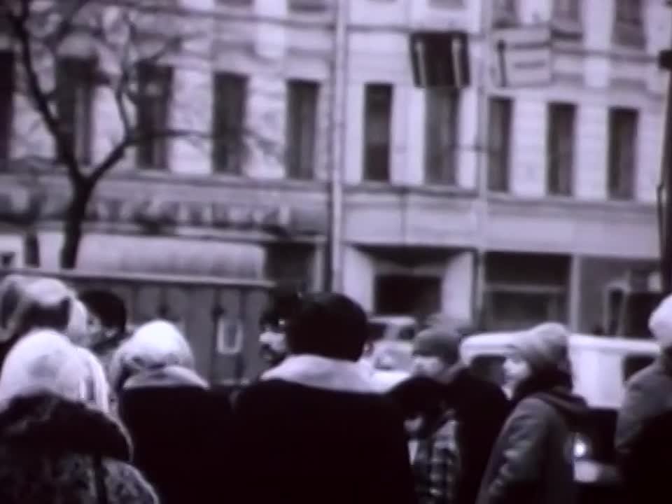 Русские