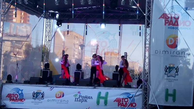 Show and Perfomance