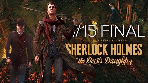 Sherlock Holmes: The Devil's Daughter