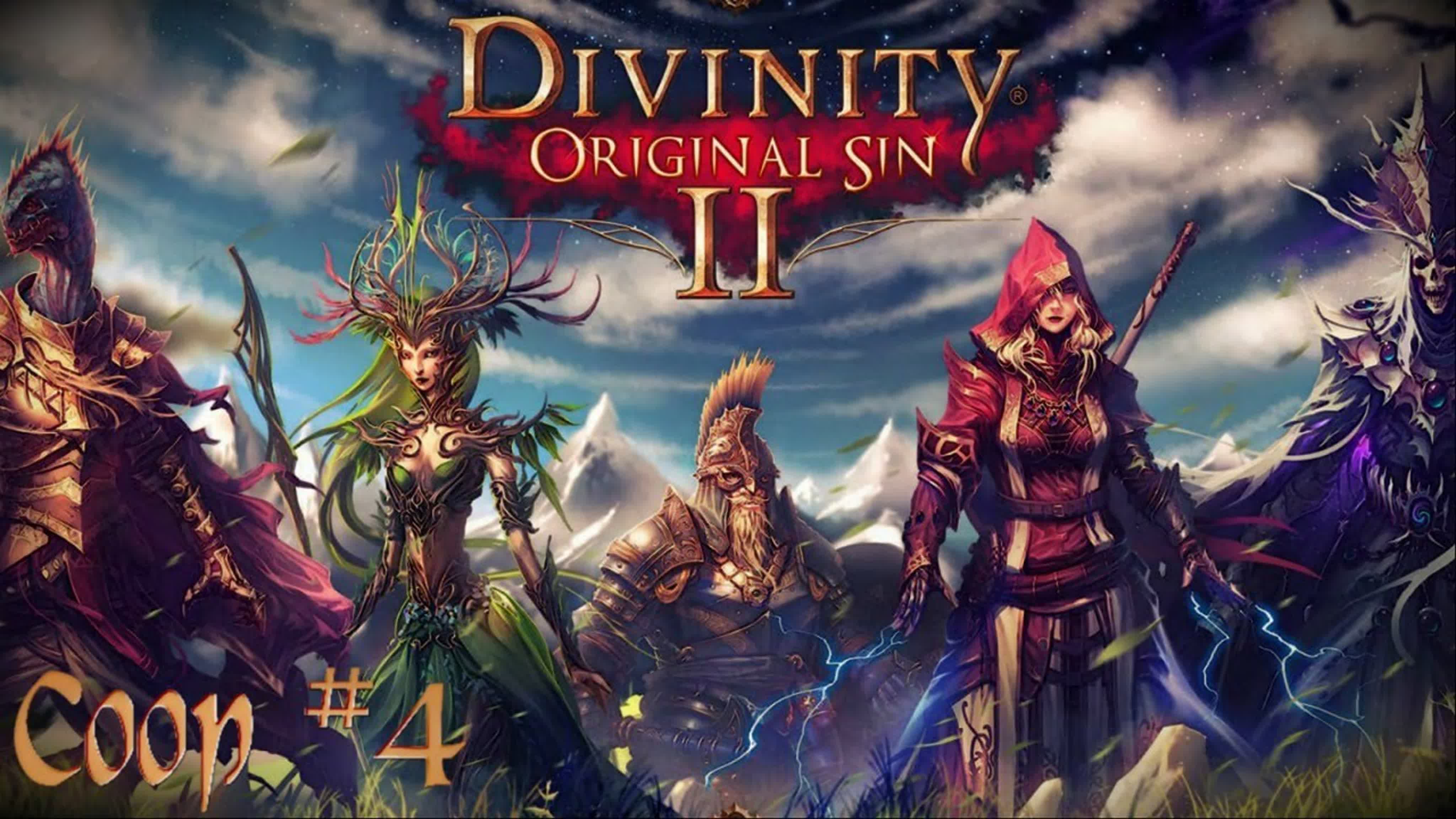 Divinity Original Sin 2  DE