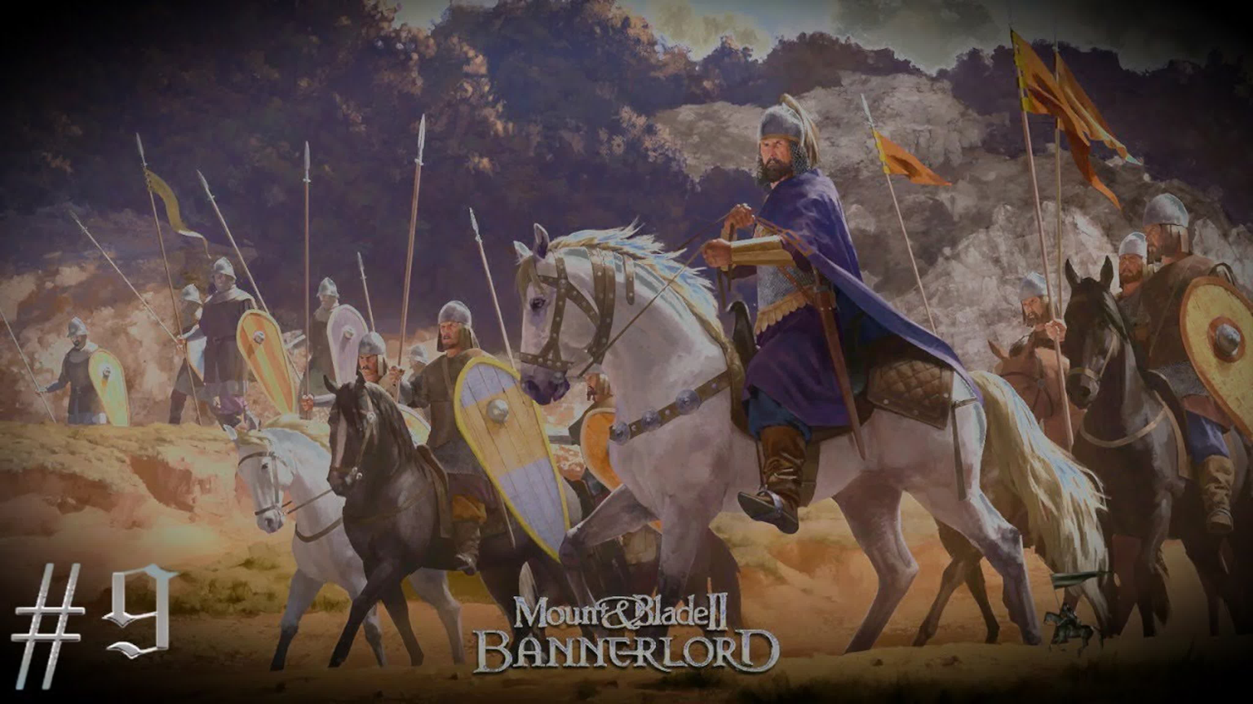 Mount & Blade 2 Bannerlord