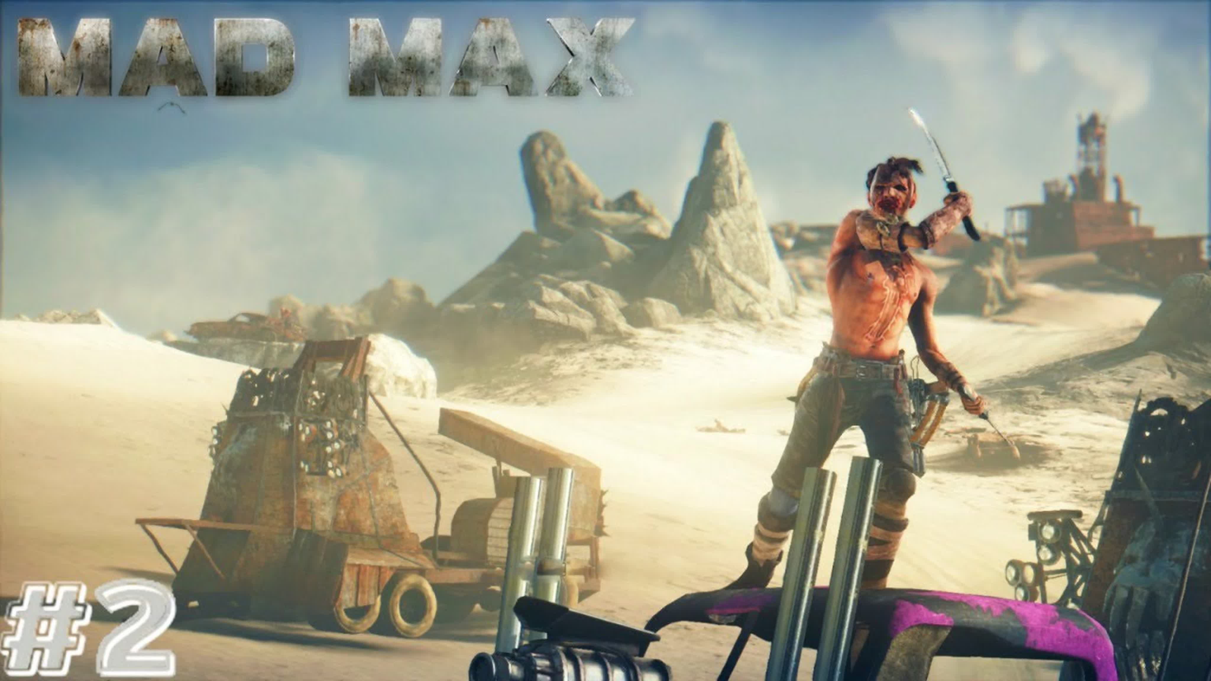 Mad Max