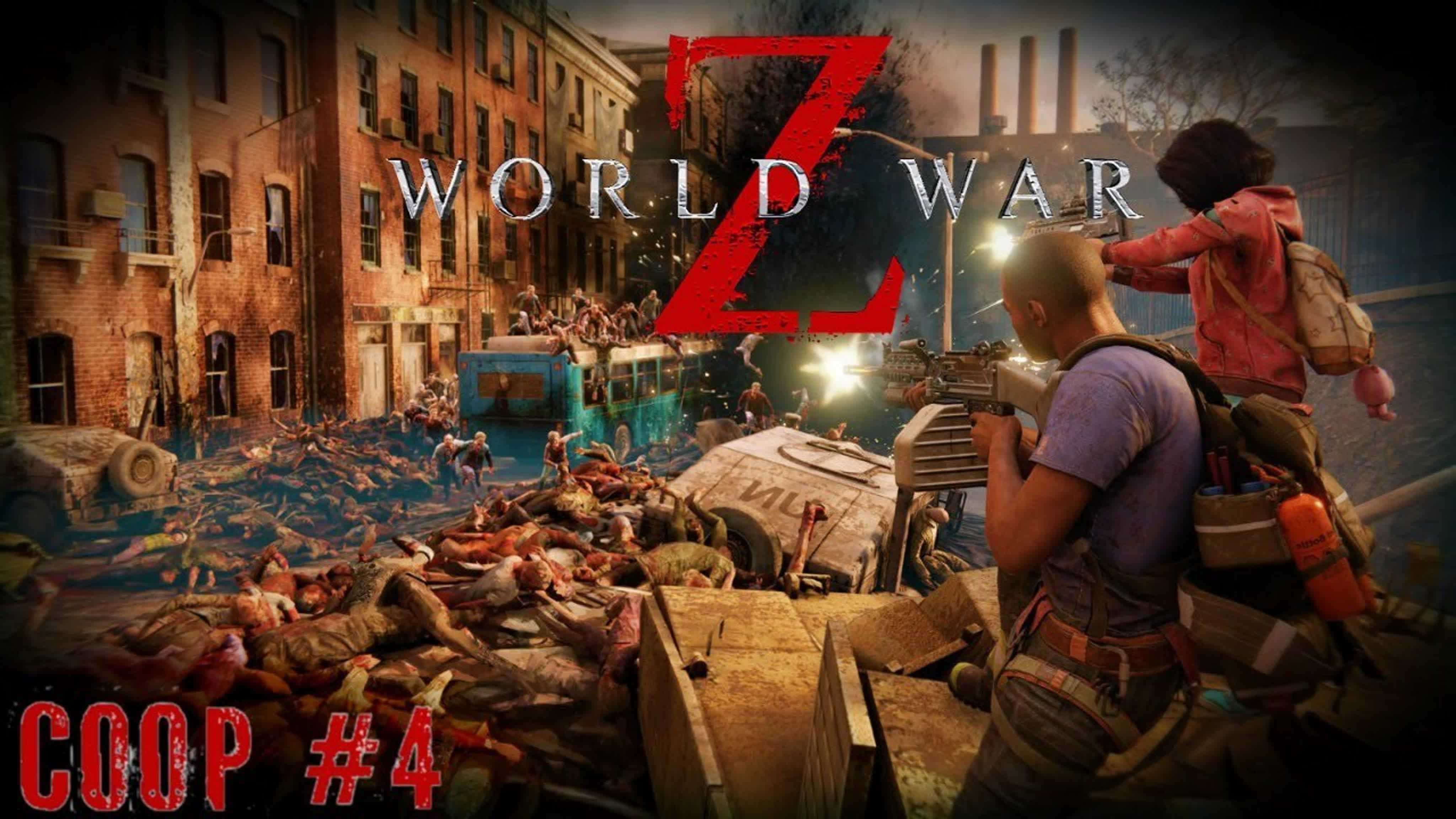 World War Z