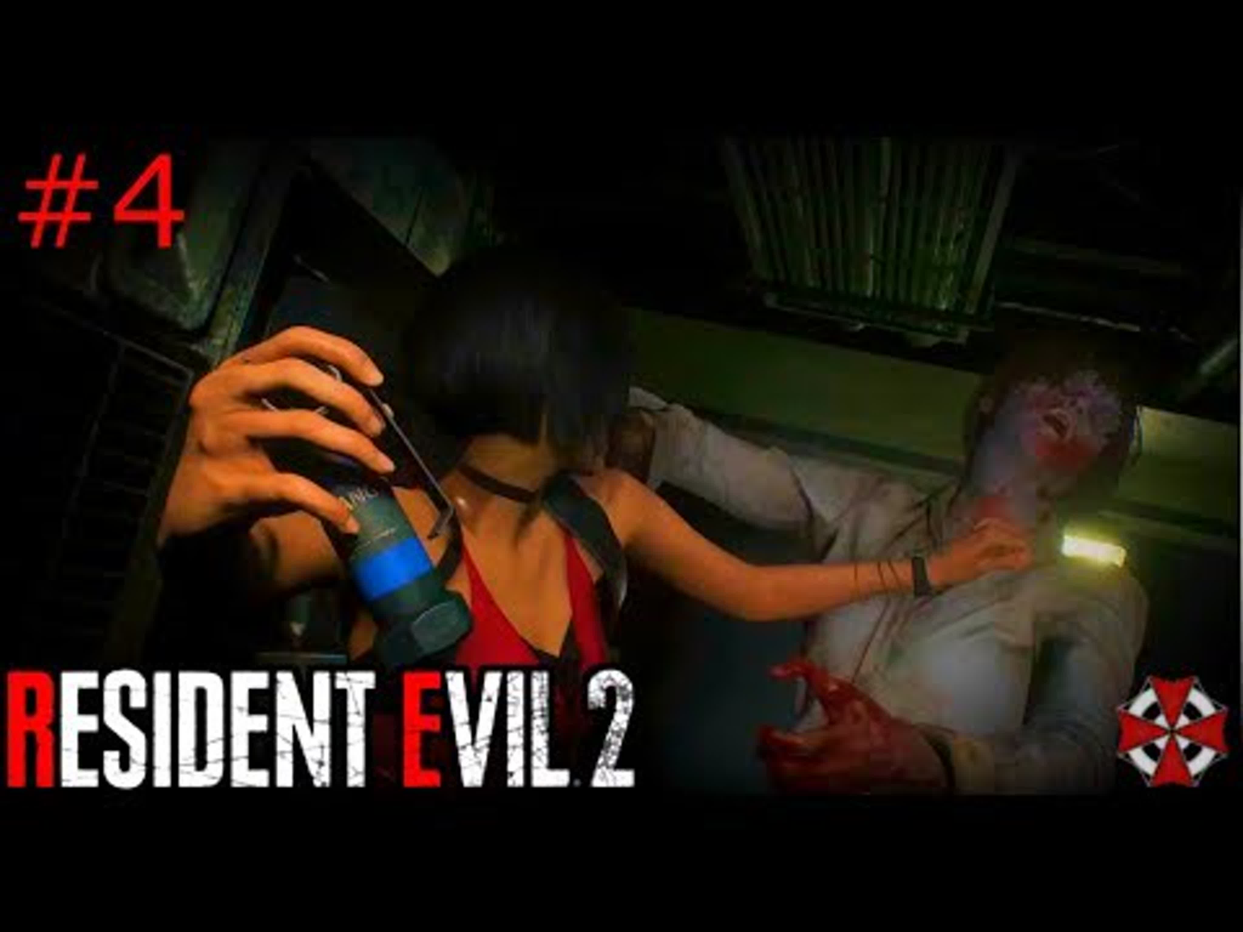 Resident Evil 2 Remake