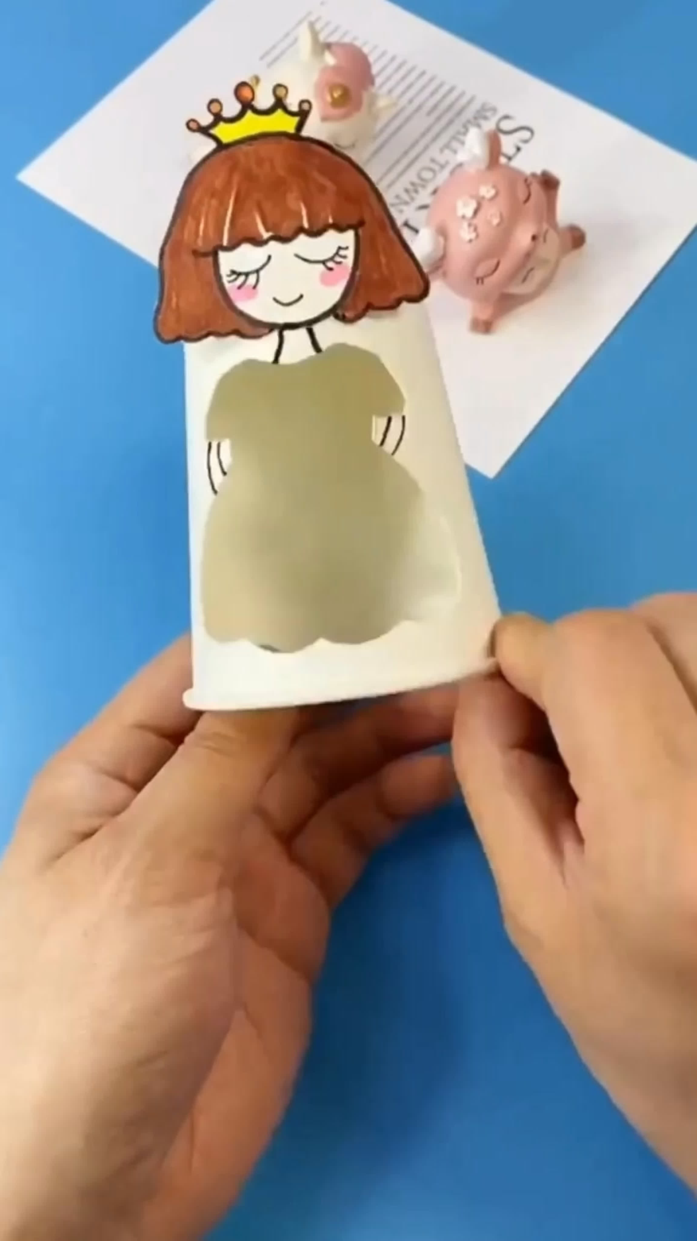 Бумажная