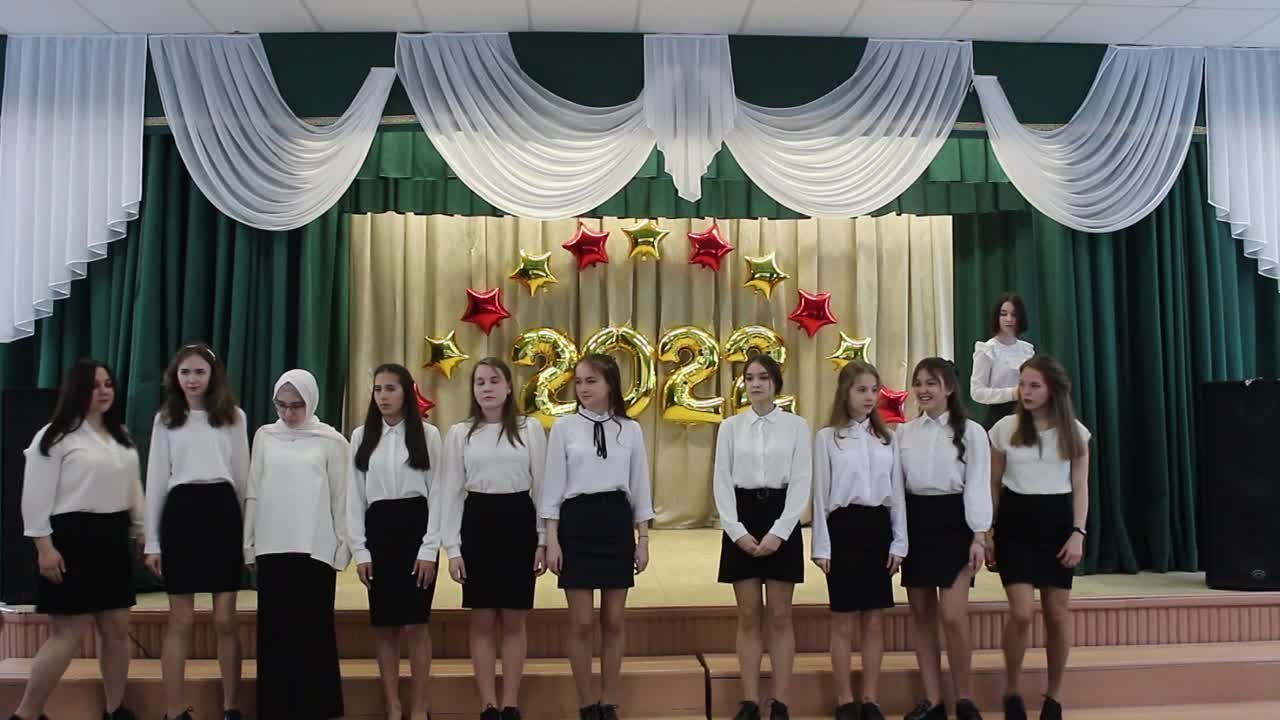 Последний звонок - 2022