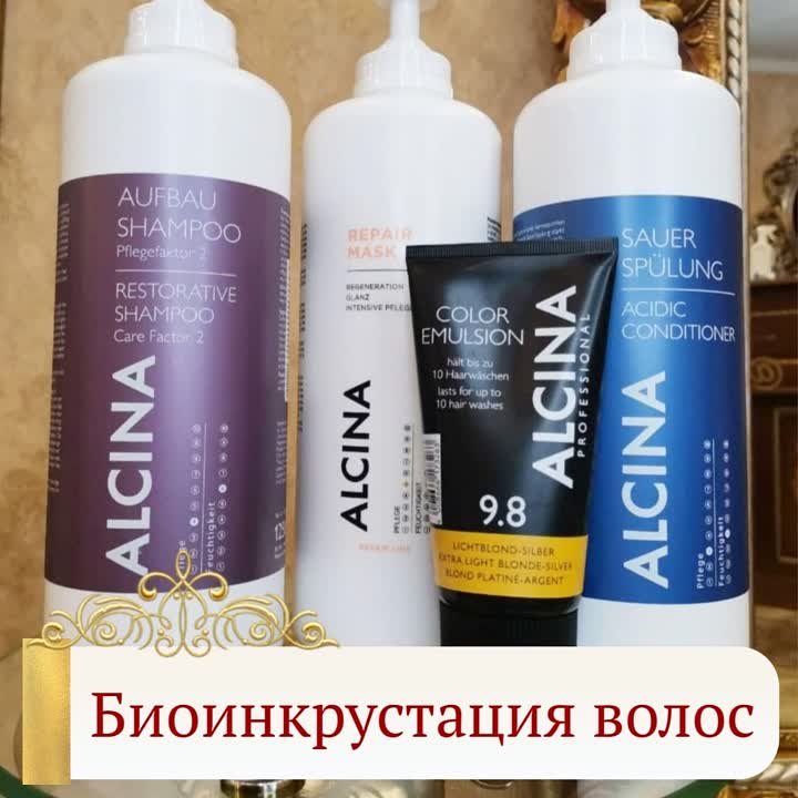 ТОВАРЫ ЦК "РиФ"