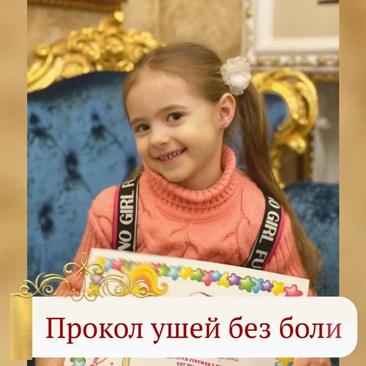 УСЛУГИ ЦК "РиФ"