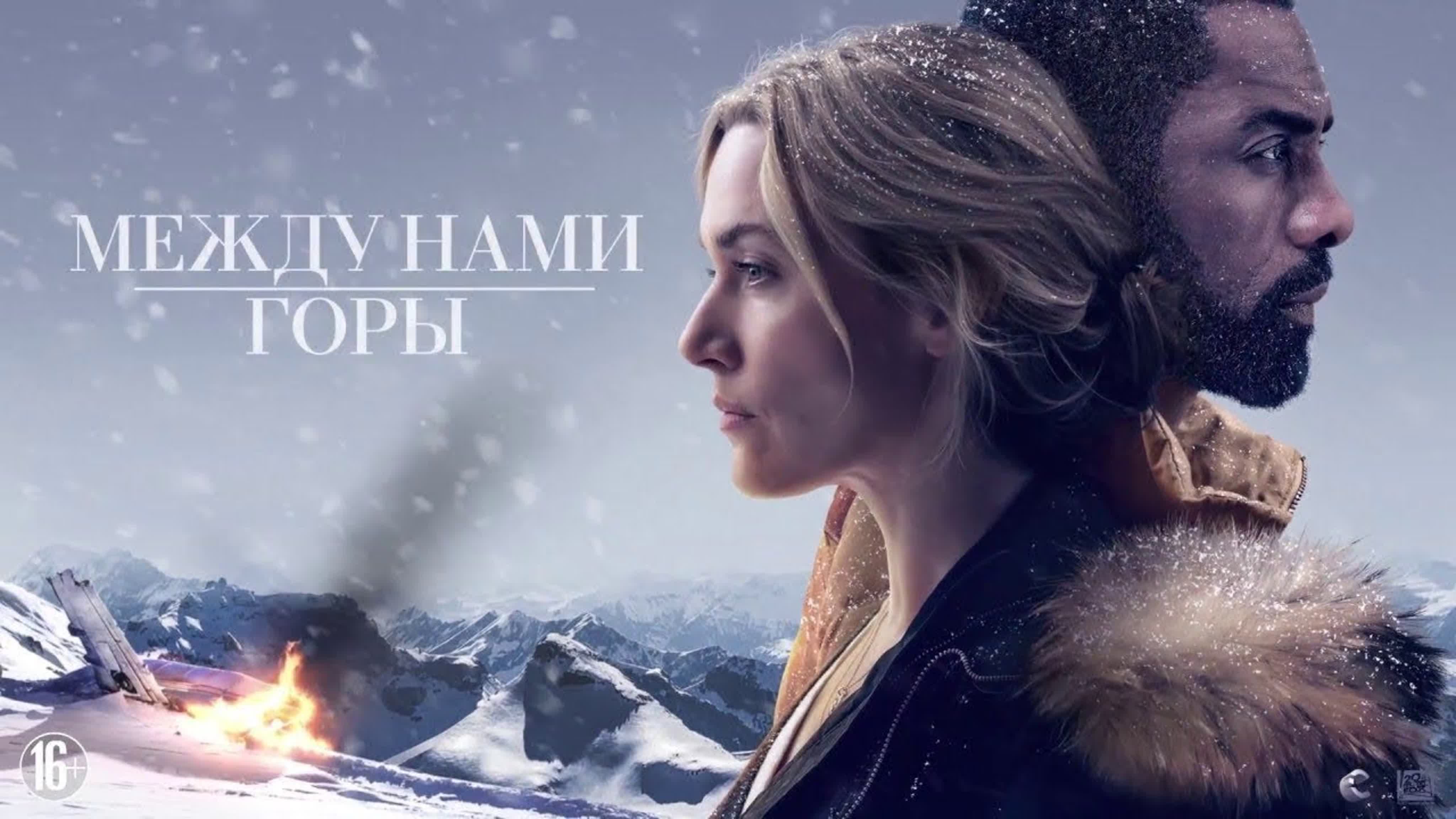 Фильмы