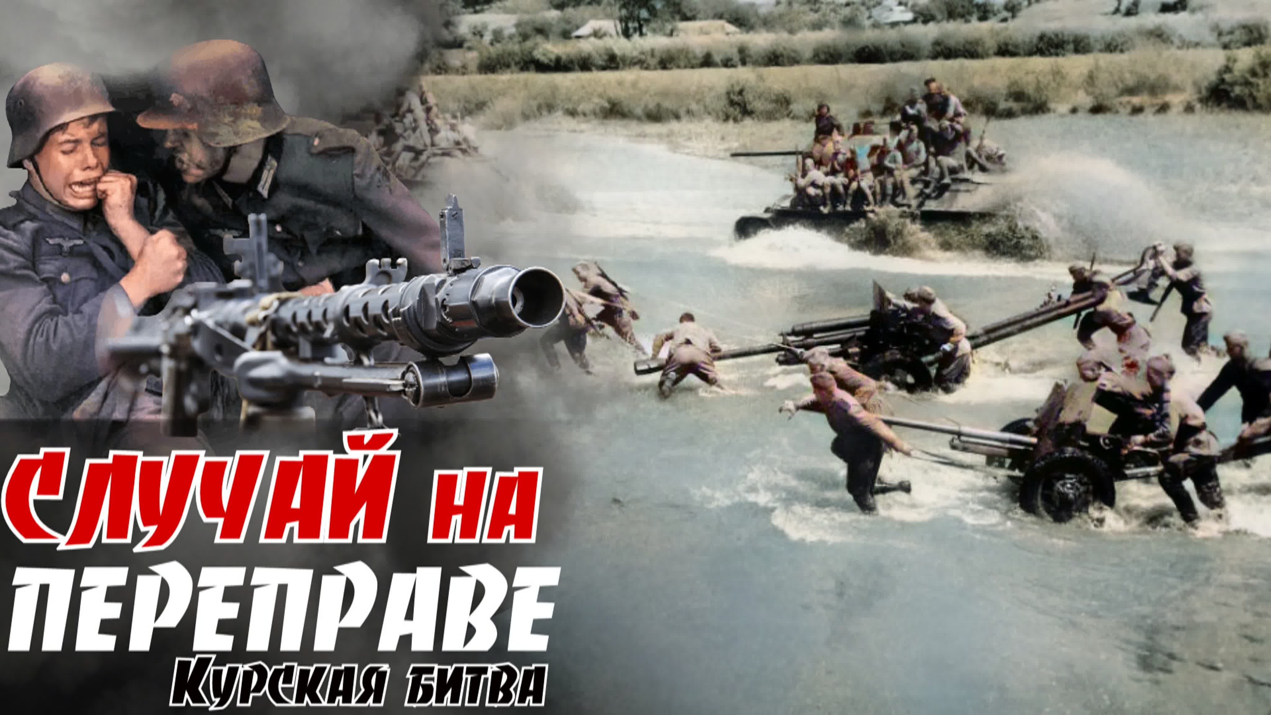 Драгунский Д.  А.