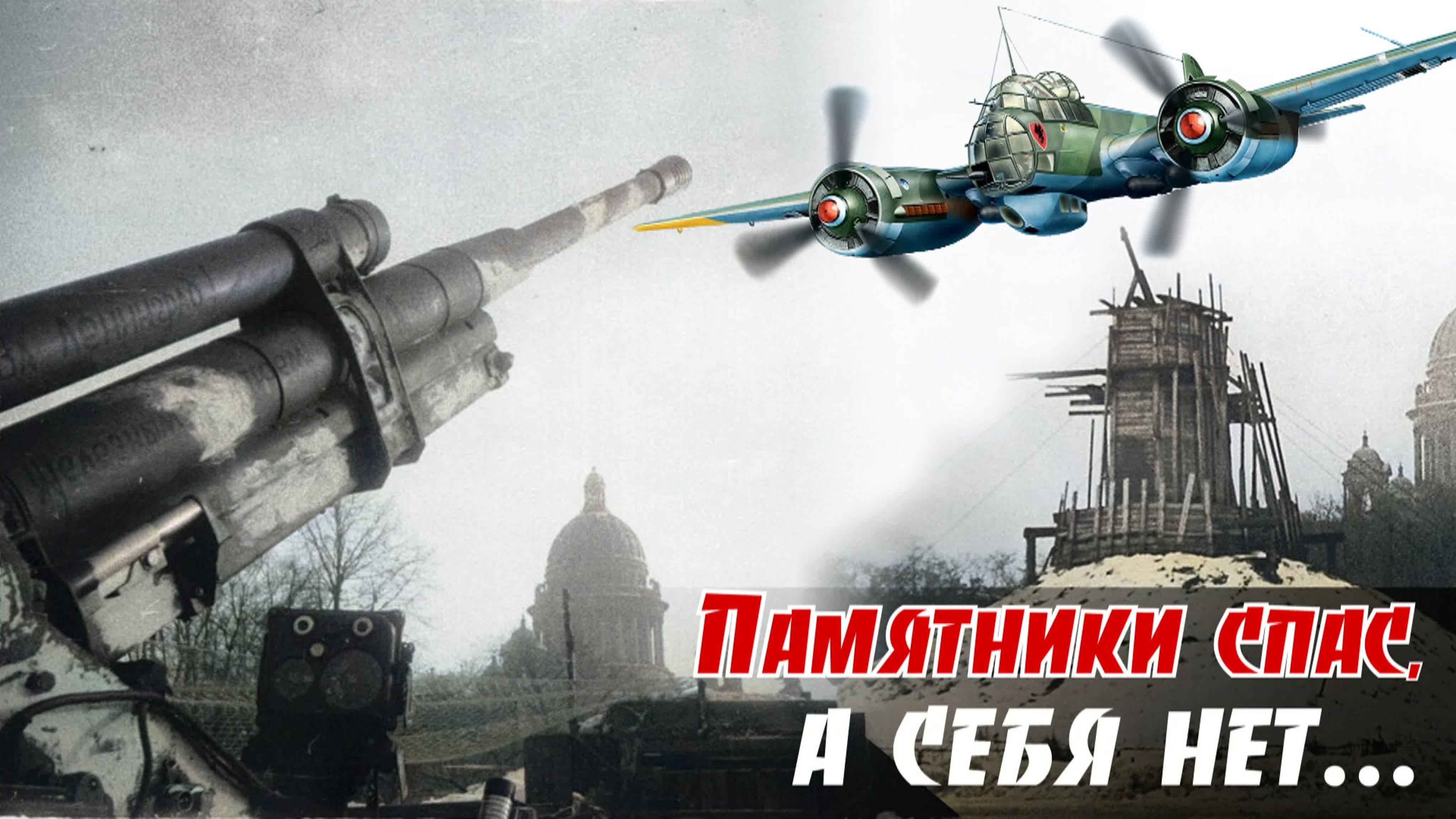 Михайловский Н. Г.