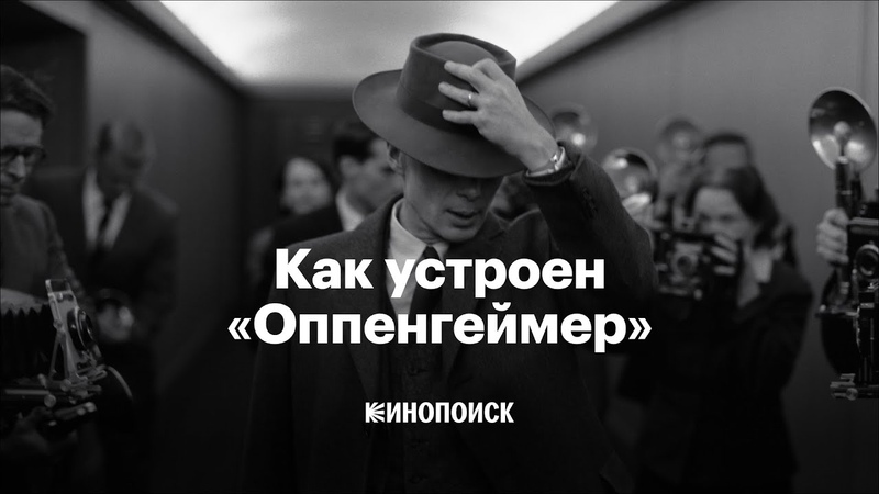 КИНО-ОБЗОРЫ