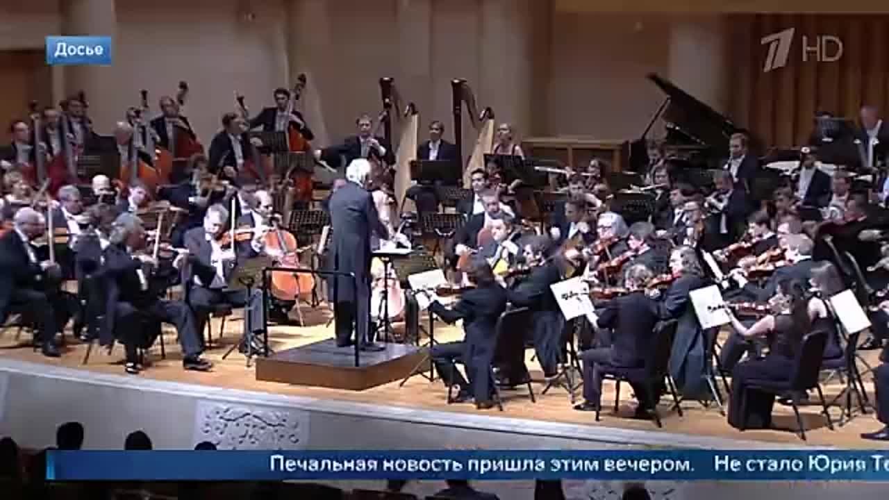 Помним .....