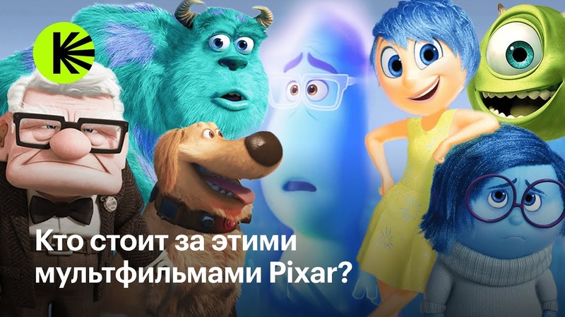 Секреты кино .