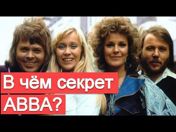 Бьёрн Ульвеус