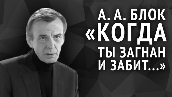 Поезія