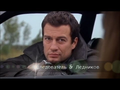 андрей    чернышов