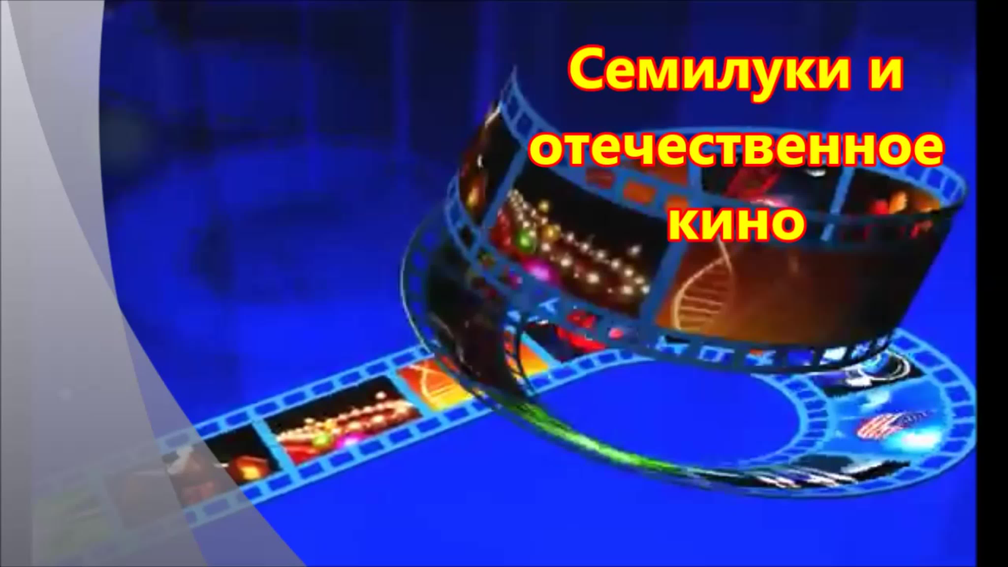 ВНЕУРОЧНАЯ ДЕЯТЕЛЬНОСТЬ "День чудес"