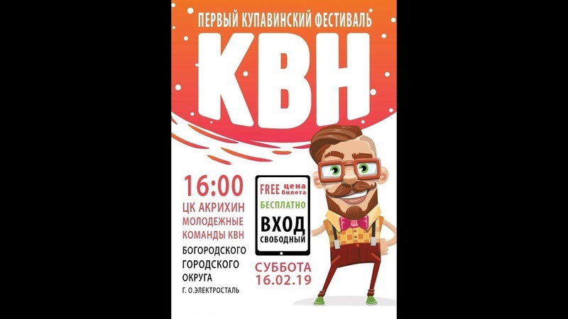 Новостные сюжеты