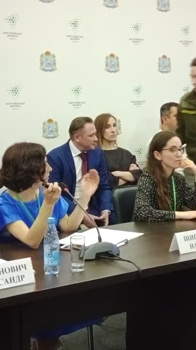 Наталья Шипицина