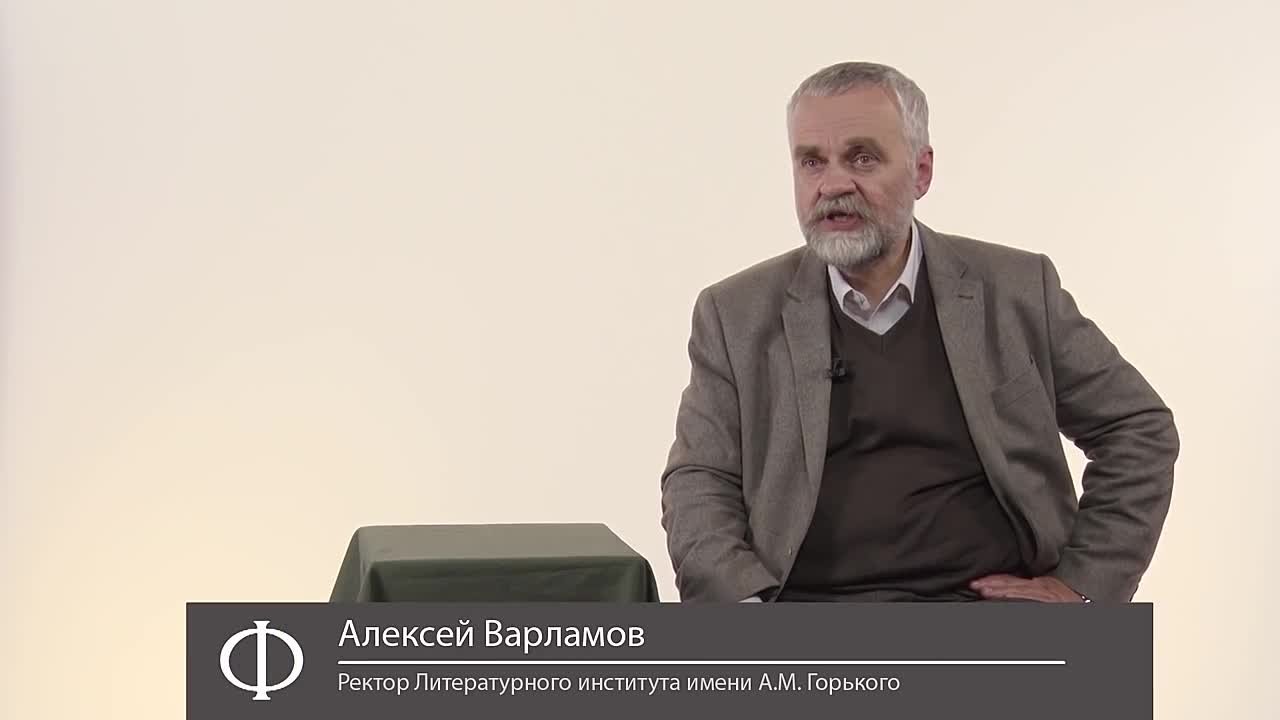 Журнал ФОМА. Академия: ПУШКИН ЗА ЧАС