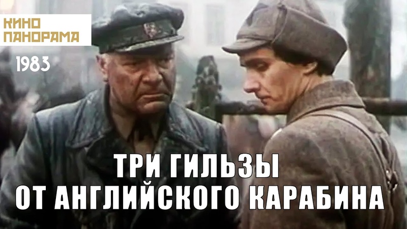 Художественные фильмы