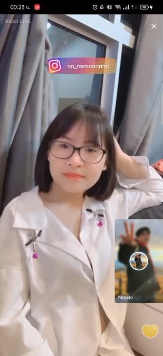 น้องนุ่นนนน