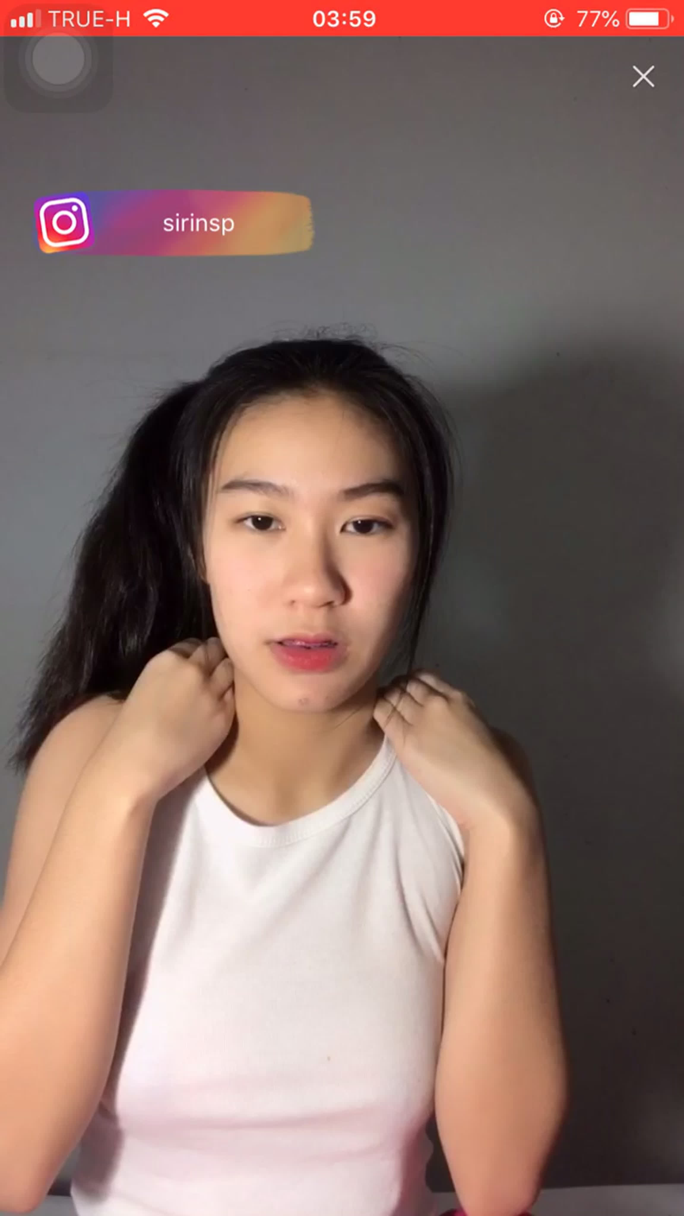 น้องบีน่า