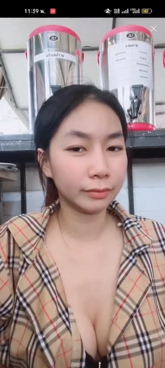 นำ้ตาล