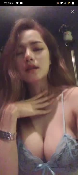 ออน